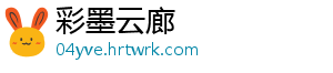 明日之后枪械工初期怎么点？新手必知要点指南 -彩墨云廊
